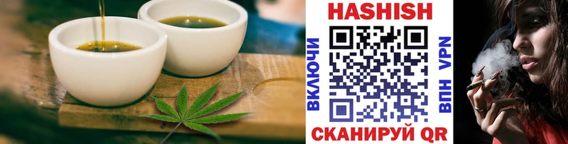даркнет сайт  Соль-Илецк  Cannafood конопля 