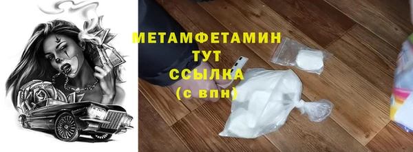 mix Балабаново