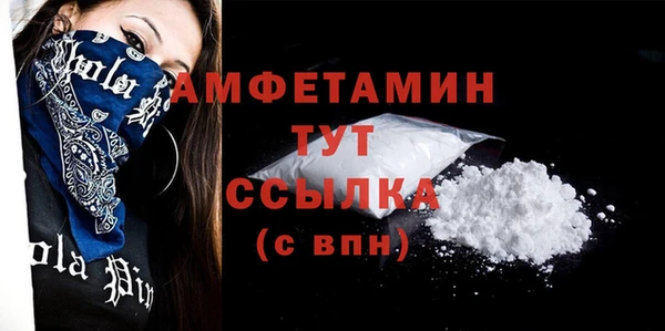 mix Балабаново
