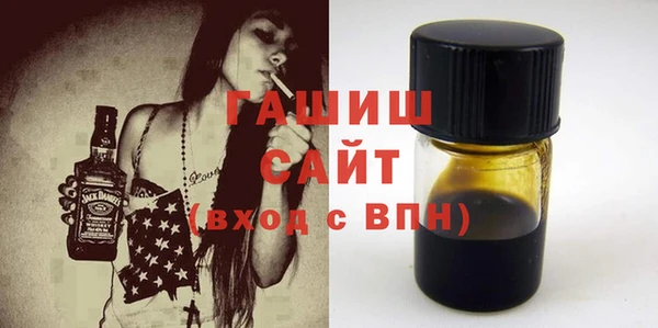 каннабис Белоозёрский