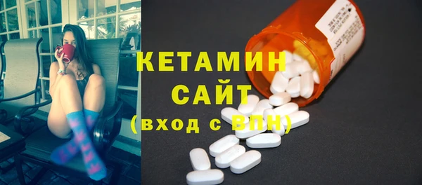мефедрон мука Баксан