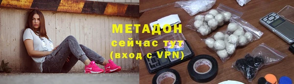 мефедрон мука Баксан