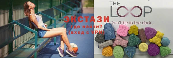 индика Балахна