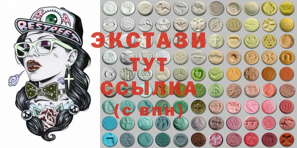 каннабис Белоозёрский