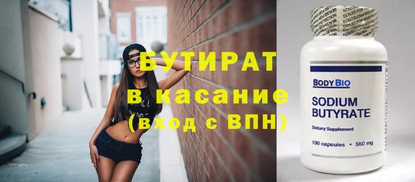 mix Балабаново