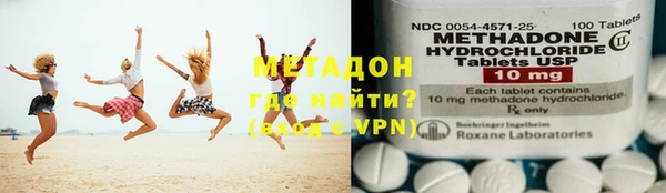 2c-b Белокуриха