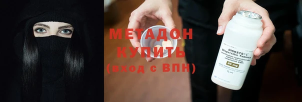 каннабис Белоозёрский