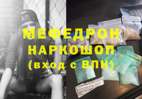 2c-b Белокуриха