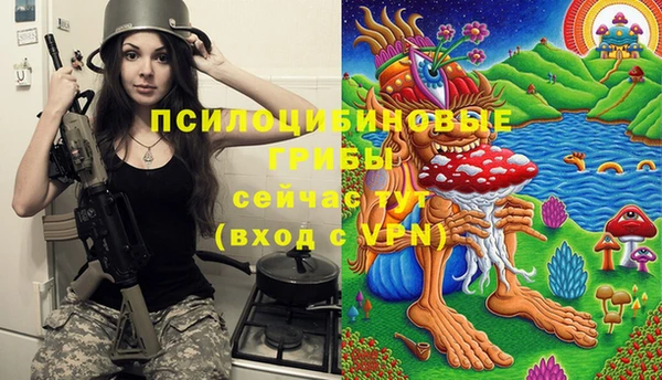 mix Балабаново