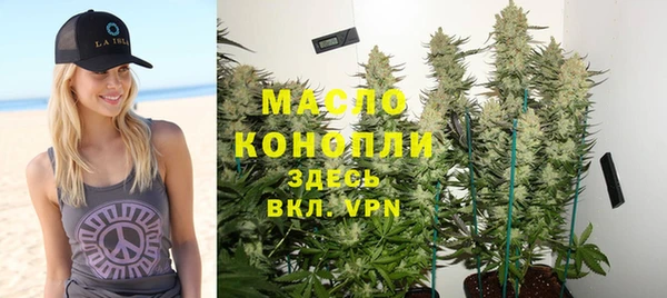 мефедрон мука Баксан