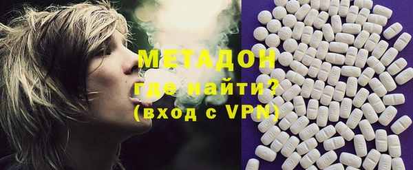 mix Балабаново