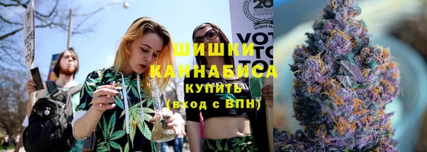 мефедрон мука Баксан