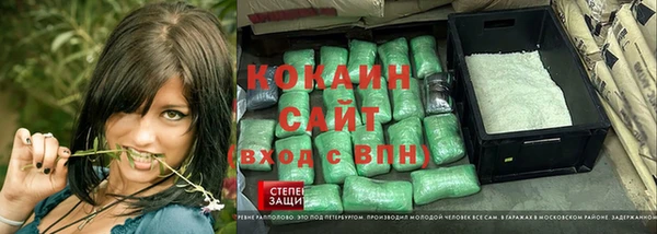 mix Балабаново