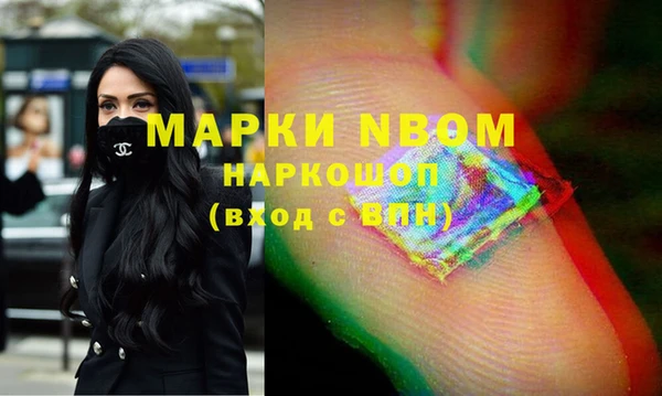 мефедрон мука Баксан