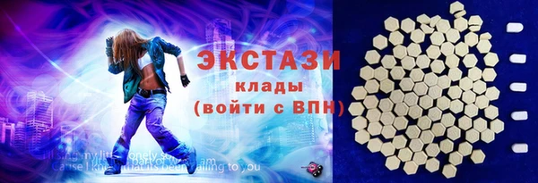 mix Балабаново