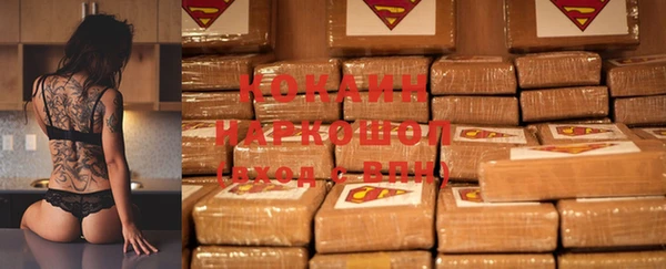 mix Балабаново