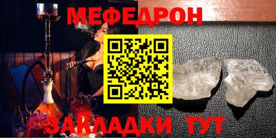 дмт Конаково