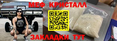 дмт Конаково