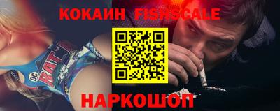 винт Комсомольск-на-Амуре