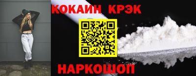 дмт Конаково