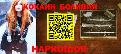 винт Комсомольск-на-Амуре