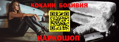 не бодяженный Азнакаево