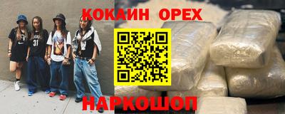 дмт Конаково