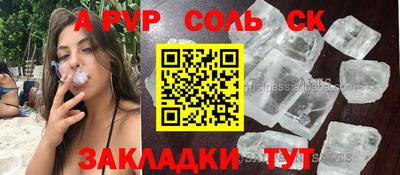 дмт Конаково