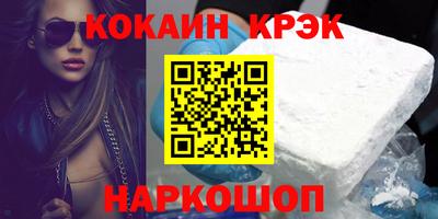 дмт Конаково