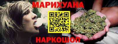 трава Абакан