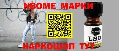mdma Абинск