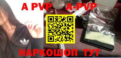 дмт Конаково