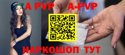 дмт Конаково