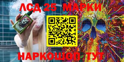 дмт Конаково