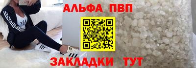 не бодяженный Азнакаево
