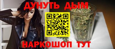 винт Комсомольск-на-Амуре