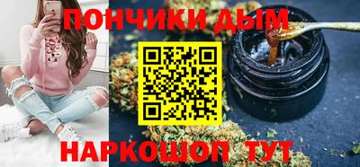 трава Абакан