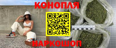 винт Комсомольск-на-Амуре