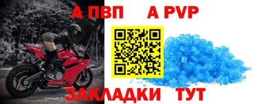 не бодяженный Азнакаево