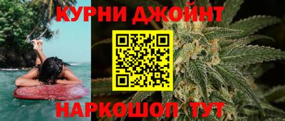 mdma Абинск