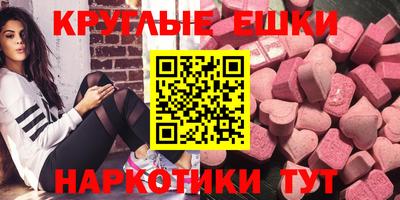 дмт Конаково