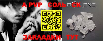 дмт Конаково