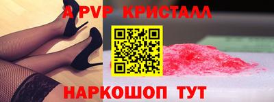 дмт Конаково