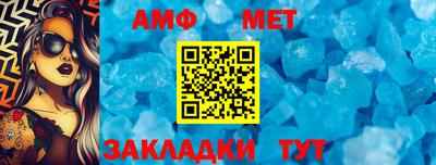 не бодяженный Азнакаево