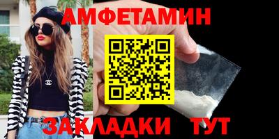 не бодяженный Азнакаево