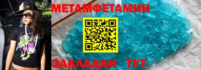 мескалин Коммунар