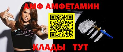 дмт Конаково