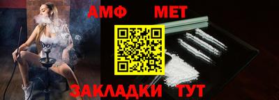дмт Конаково