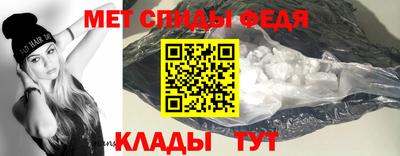 не бодяженный Азнакаево