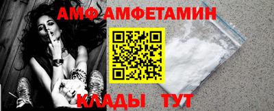 не бодяженный Азнакаево